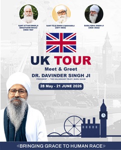 UK Sangat Darshan 2026
